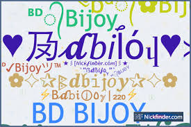Discovering the Best of Bdbijoy Your Ultimate Online Hub