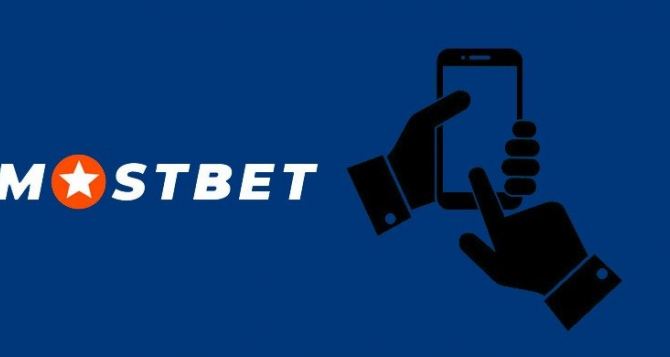 Mostbet Gambling Enterprise Testimonial: Oyunlara, İmtiyazlara və Xidmətə Kompleks Baxış