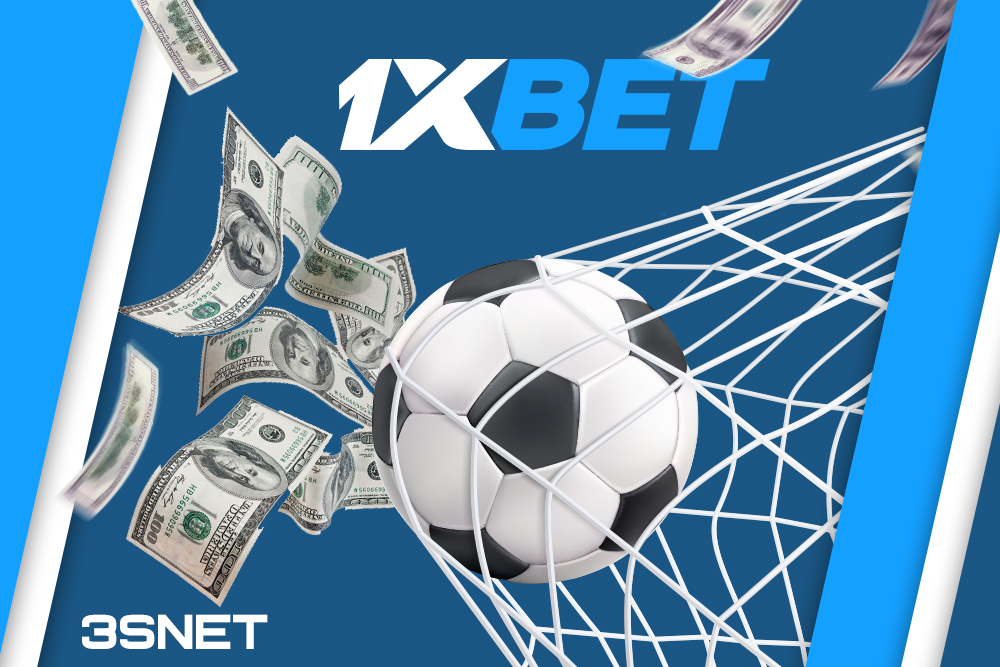 Отзыв 1xbet в марте 2025 г.
