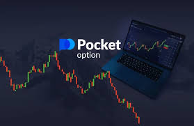 The Ultimate Guide to Pocketoption Trading Made Simple The Ultimate Guide to Pocketoption Trading Made Simple