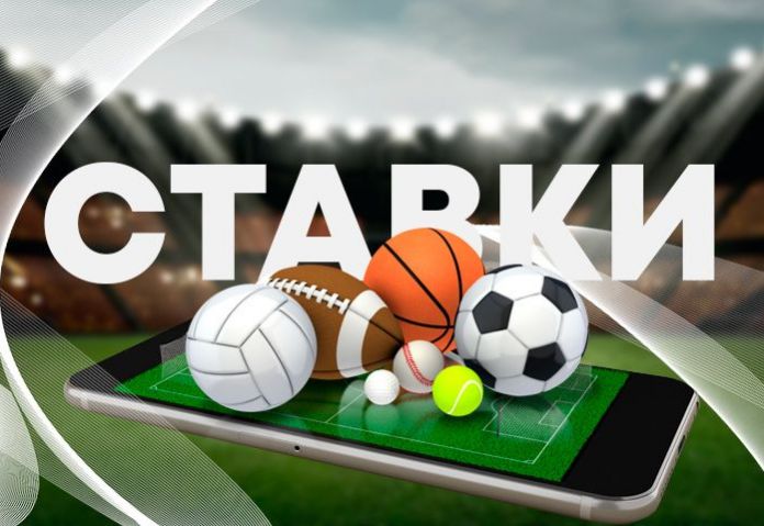 Советы по ставкам в Betandreas 2025 14